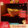 招财进宝 数你有钱 花丝镌刻 钱币博物馆监制 元宝礼品 商品缩略图3