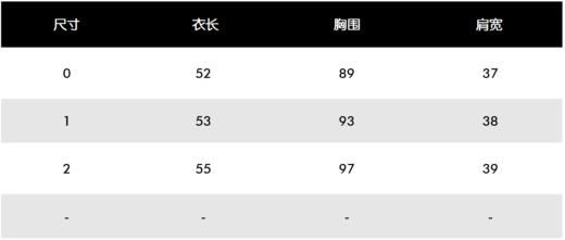 PG家新款早春女士v领针织毛衣背心来啦！渠道高品质❗️早春新款把学院风推到了一个更为精致和细腻的高度！色调modern，版型包容且符合当下trend， 而且适配度极高，自成一个美学体系，真的很棒 ！ 商品图4