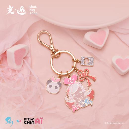 光之爱钥匙扣 商品图0