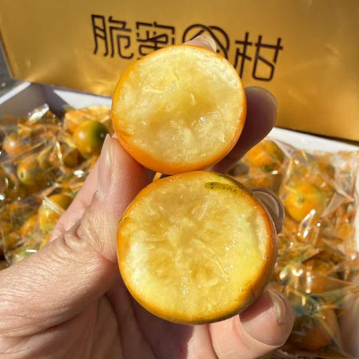脆蜜金柑-礼盒 商品图2