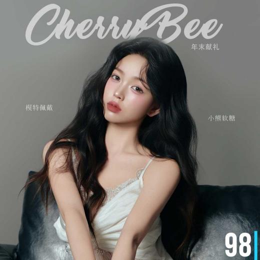 【套餐活动】 CHERRYBEE半年抛&月抛联名活动/半年抛/月抛 商品图0