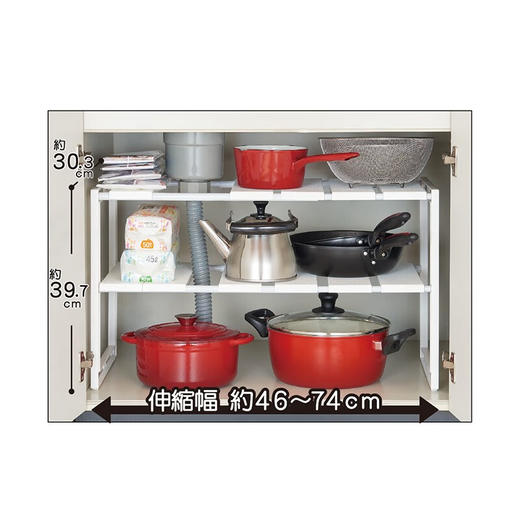 家用餐具置物架水槽下方可伸缩收纳架置物收纳架 商品图1