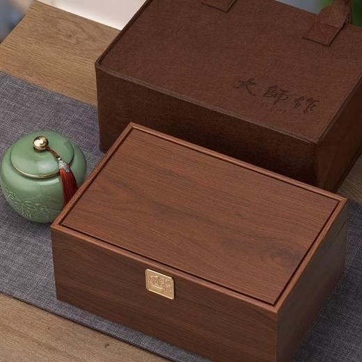 大师作【胡桃木.小双瓷】53元1套.整箱12套 商品图2