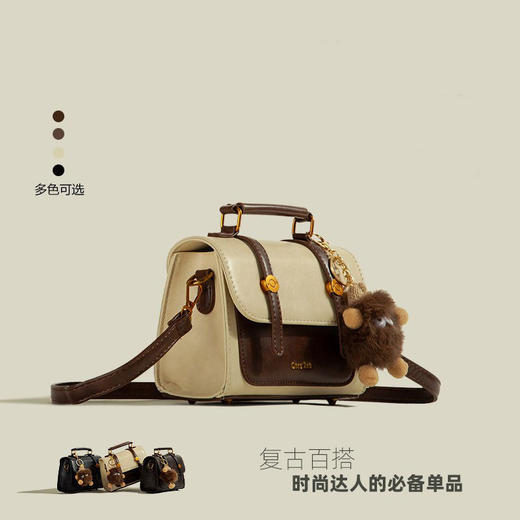 【原创爆款❗️百搭小方包】简约却不失细节感，材质上采用高品质PU皮革，触感柔软舒适，整体线条流畅，韩版ins潮流高级感单肩包2025春夏小众休闲QQ 商品图3