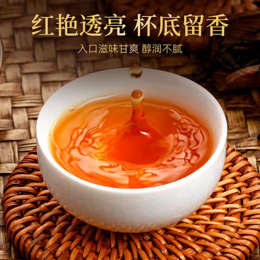 茶马世家丨云南凤庆古树红茶 滇红  250g*2罐 礼罐配手提袋 商品图2