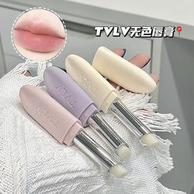 【天然安全❗️润而不油】植萃润唇膏唇部打底无色唇部护理女秋冬护理。jc