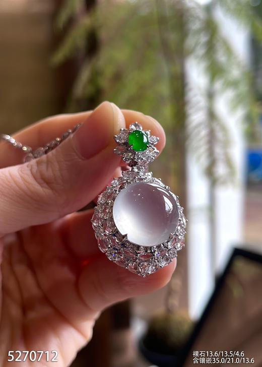 5270712，蛋面吊坠。具体价格微信咨询 商品图1