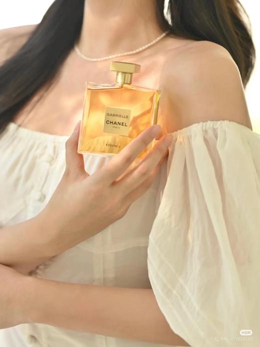 F011308行走的荷尔蒙！嘉柏丽尔天性香水持久花香100ml 商品图3