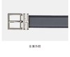 TOD'S 皮带男  XCMCQT70100TDZ-178L . 商品缩略图1