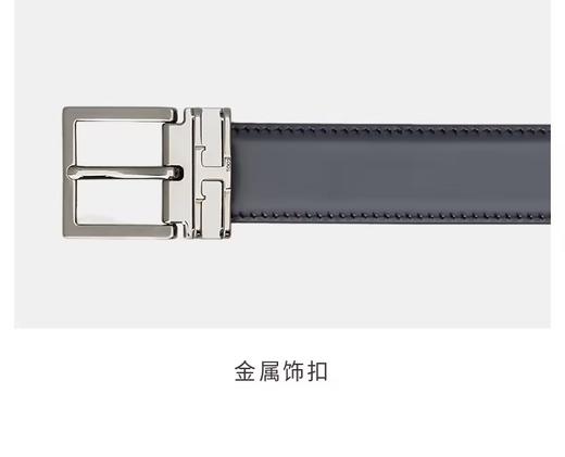 TOD'S 皮带男  XCMCQT70100TDZ-178L . 商品图1