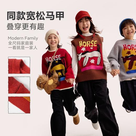 fx-【超级马力】咕噜日记儿童趣味复古提花毛衣马年亲子装新年红色款PDMY2530 商品图4