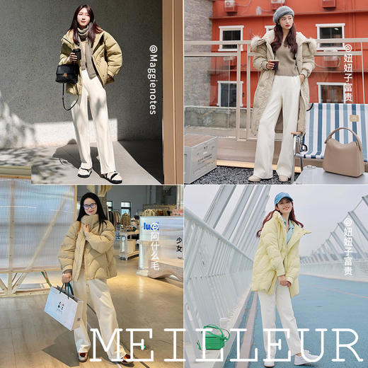 【经典款】【商场同款】麦檬冬梭织长裤599A153521 商品图3