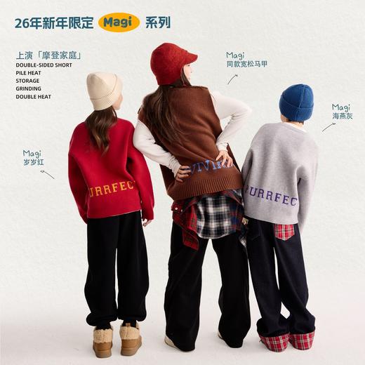 fx-【超级马力】咕噜日记儿童趣味复古提花毛衣马年亲子装新年红色款PDMY2530 商品图1