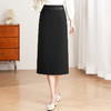 「自」全新升级【铂金会员128/天猫169/差价41】(12819)洛诗琳气质开叉半身裙2026春季新款通勤显瘦中长直筒裙女 商品缩略图0