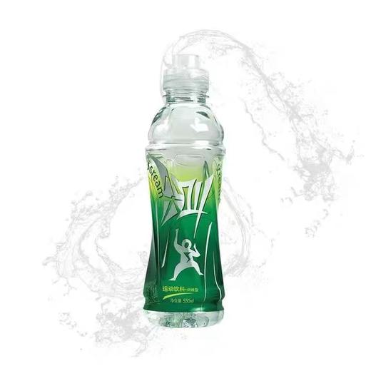 【BF】农夫山泉尖叫550ml/瓶装 运动饮料柠檬西柚黄金桃补充电解质饮料 商品图1