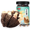富昌 羊肚菌55g 云南特产头茬短柄  山珍菌菇干货 鸡汤煲汤火锅食材 商品缩略图7
