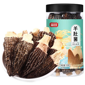 富昌 羊肚菌55g 云南特产头茬短柄  山珍菌菇干货 鸡汤煲汤火锅食材 商品图7