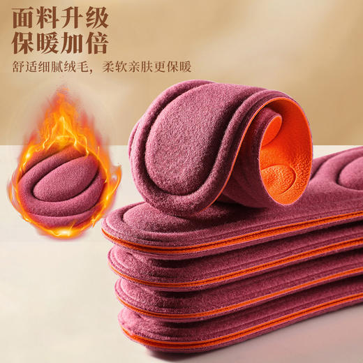 【无需充电 发热鞋垫】纳米基因恒温发热鞋垫，持续保暖整个冬季~ 商品图6