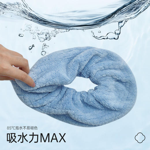 洁丽雅束发带吸水10A抑菌干发圈盘发护发2025新款加大玉米粒包头 商品图3
