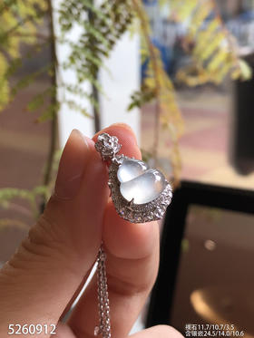 5260912，葫芦吊坠，具体价格微信咨询