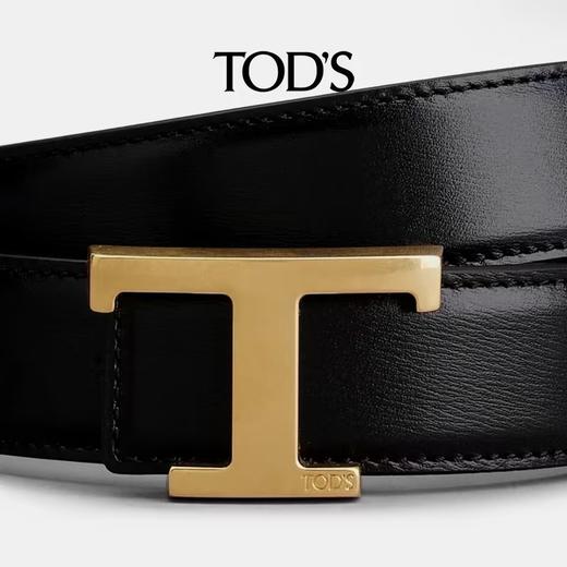 TOD'S 皮带男  XCMCQR55100CPE-114X 114X. 商品图1
