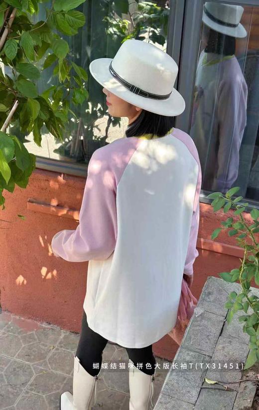 G5TX31451#蝴蝶结猫咪拼色大版长袖T 商品图2