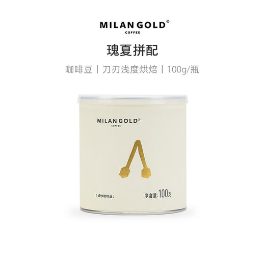 瑰夏拼配咖啡豆100g/罐 商品图0