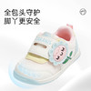 泰兰尼斯春款婴童段舒适柔软爬站鞋学步鞋T01B5A5688 商品缩略图3