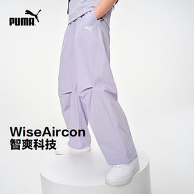 PUMA彪马官方正品 新款儿童夏季梭织长裤吸湿速干弹力有型
