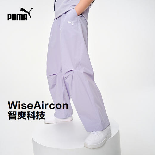 PUMA彪马官方正品 新款儿童夏季梭织长裤吸湿速干弹力有型 商品图0