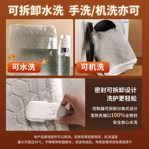 【2025款 暖冬必备】西屋电热毯，双区独立控温 温暖各取所需，九档控温15H自由定时 商品图2