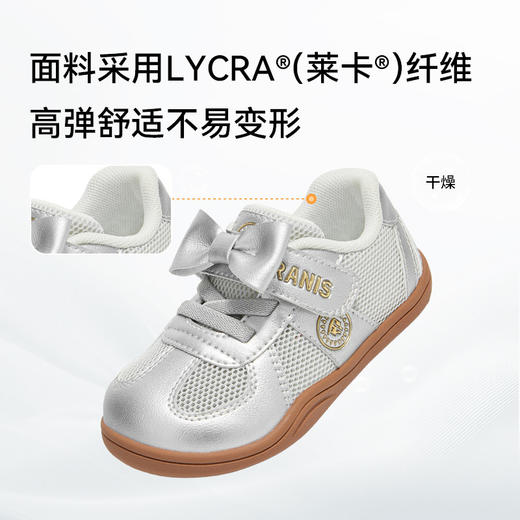 泰兰尼斯童鞋2026春季新款女宝宝学步鞋甜美女童防滑蝴蝶结儿童鞋T01T6A8874 商品图2