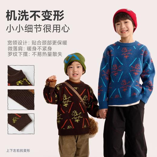 【超级马力】咕噜日记儿童新年满印提花毛衣冬季男女童春节氛围感PDMY2520 商品图4