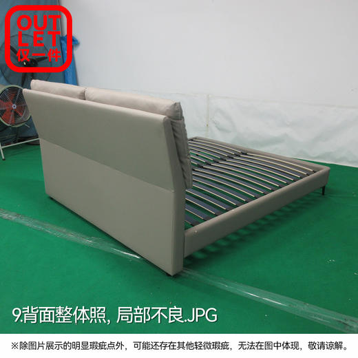【OUTLET】大双人床 贝洛 米色 商品图7