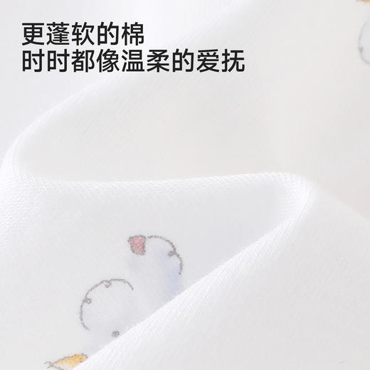 【商场同款】英氏婴幼儿家居服套装四季抗菌防螨儿童家居服套装 商品图3