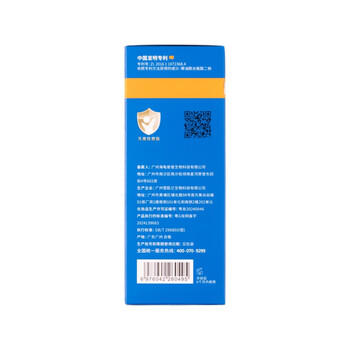 海龟爸爸海龟爸爸积雪草洗面奶80ml 儿童青春期男孩女孩洁面泡泡 商品图1