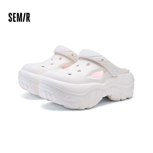 Semir女士厚底增高洞洞鞋春夏款沙滩鞋EVA凉鞋凉拖鞋 商品图5