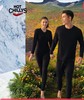 红辣椒男女冬季加厚抓绒衣保暖内衣裤滑雪打底套装PFA2401/PFA2403/PFA2404/PFA2402 商品缩略图0