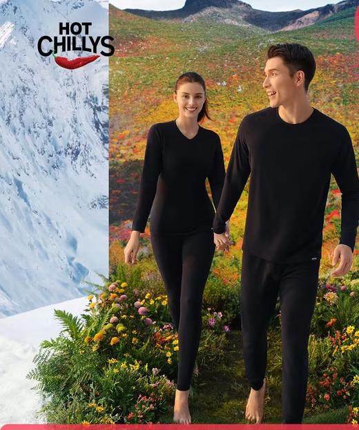 红辣椒男女冬季加厚抓绒衣保暖内衣裤滑雪打底套装PFA2401/PFA2403/PFA2404/PFA2402 商品图0