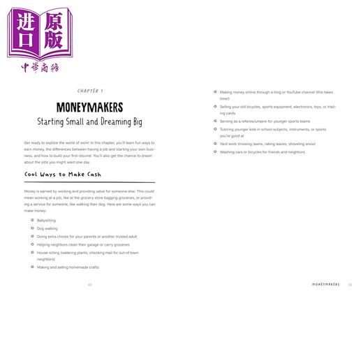 【中商原版】青少年投资学 掌握关键理财技能 实现你的金钱目标 Investing for Tweens 文原版 Jamie Bosse 商品图2