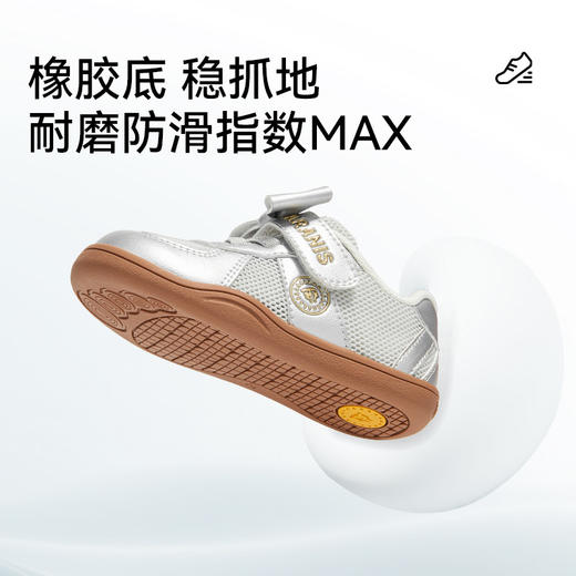 泰兰尼斯童鞋2026春季新款女宝宝学步鞋甜美女童防滑蝴蝶结儿童鞋T01T6A8874 商品图4