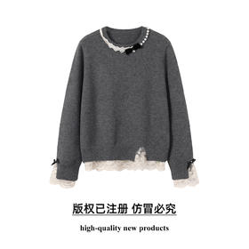 奢姿大码女装2026春季时尚蕾丝设计圆领针织衫胖妹妹气质减龄上衣9854670713