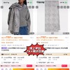 F011378冬季浅灰色满印提花羊绒刺绣围巾披肩 商品缩略图3