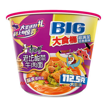 康师傅 方便面 大食桶酸菜牛肉桶面159g*12 泡面整箱速食 方便食品 商品图5