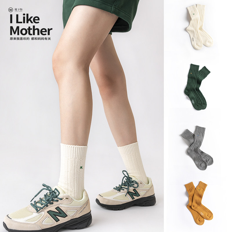 靴下物春秋精梳棉长袜复古白色袜子女中筒袜棉质休闲粗针针织袜子
