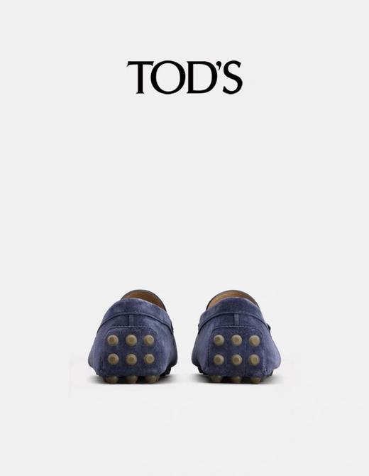 TOD'S 豆豆鞋男  XXM52K0HW20RE0-U820 .【鞋底有膜，试穿小心】 商品图1