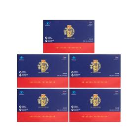 270167维卫康牌鼎久口服液