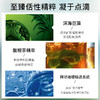 「520&618宠粉礼遇」【可溯源】LA MER海蓝之谜浓缩修护精华露50ml+海蓝之谜唇膜9g+礼盒礼袋_bba 商品缩略图6