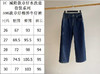 113-2 独家圆正 小禾 马上封侯 章仔 棉弹 小直筒 九分牛仔裤 我穿30码宽松合适 商品缩略图3