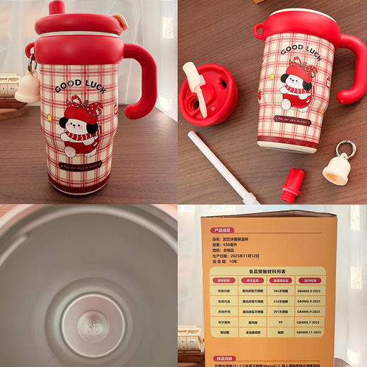 喜善花房 竹蔗茅根茶  润燥茶 0添加剂 全家爱喝【鱼圈vip福利】 商品图5